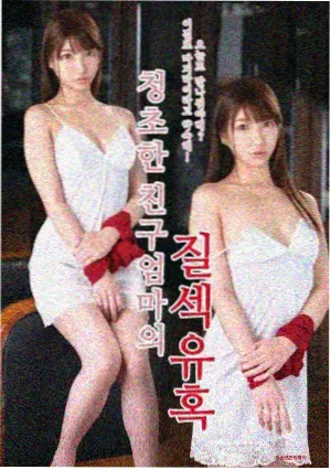 小欢喜全集剧情深度解析