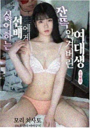 小欢喜完整版 幕后花絮